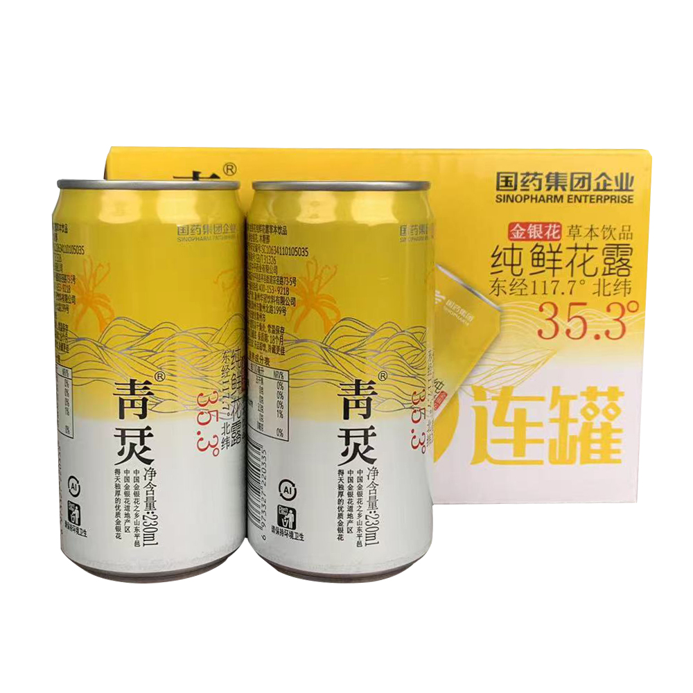 金银花易拉罐装（230ml）